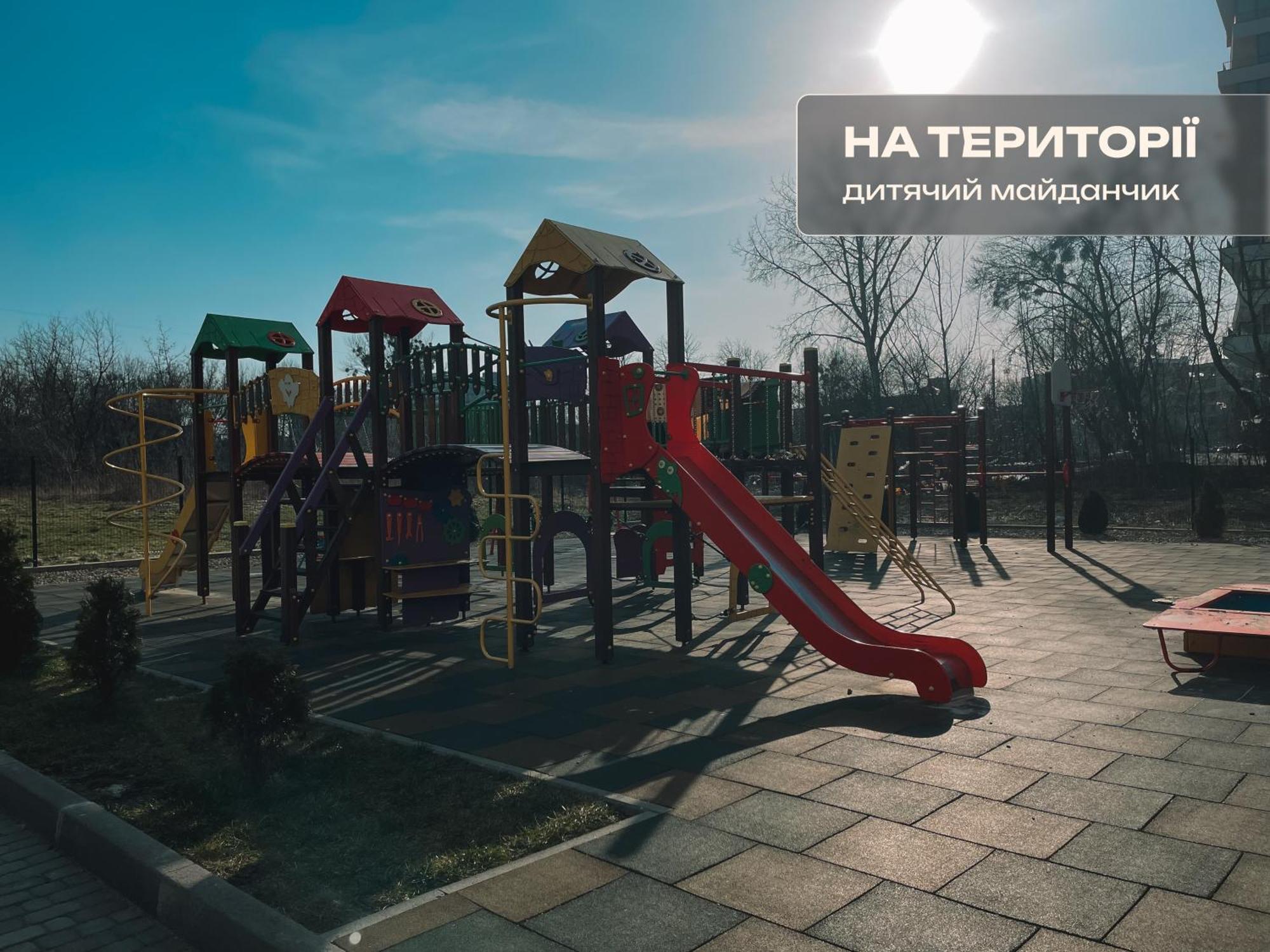 Романтичні Апартаменти З Мальовничим Краєвидом Leopoli Esterno foto