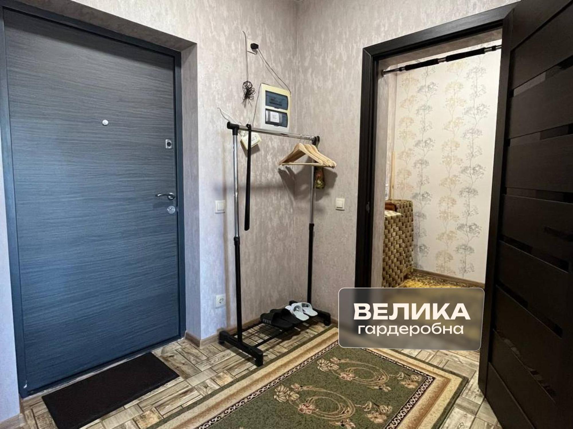 Романтичні Апартаменти З Мальовничим Краєвидом Leopoli Esterno foto